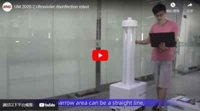 UM-2020-2 Ultraviolette desinfectierobot
    robot