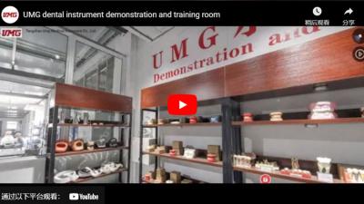 Demonstratie van UMG-tandheelkundig instrument en trainingsruimte